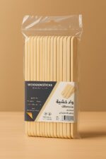 PACK CIRE – Image 8