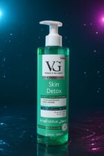 GEL NETTOYANT VOGUE SECRET – Image 3