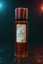 VEGUE SECRET BRUME – Image 2