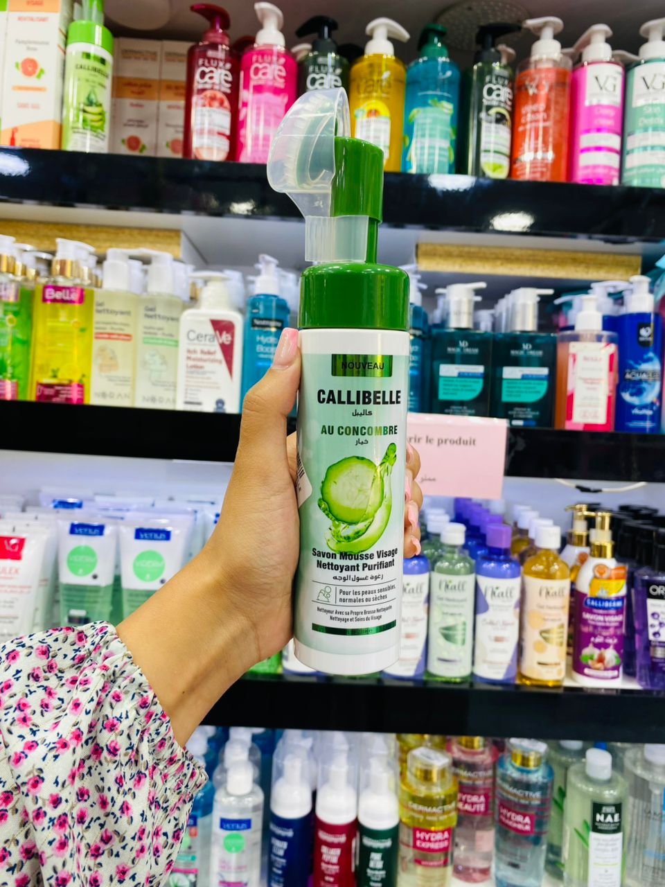 WhatsApp-Image-2025-07-01-a-16.03.02_fc48726e.jpg CALLIBELLE – Savon Mousse Visage au Concombre – Image 1