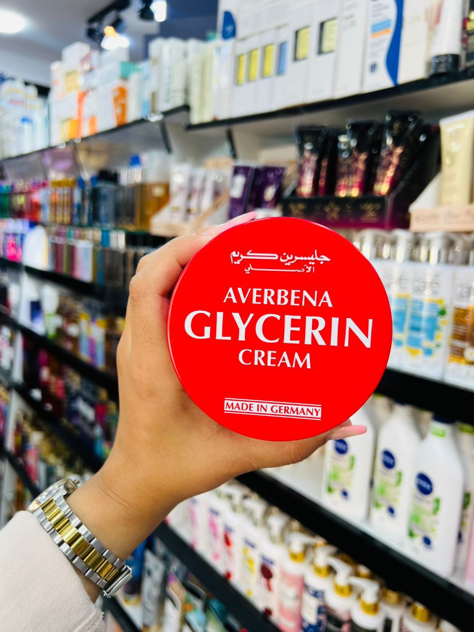 WhatsApp-Image-2025-07-07-a-15.59.59_e0e7d6f1.jpg Crème Glycérine AVERBENA – Fabriquée en Allemagne – Image 1