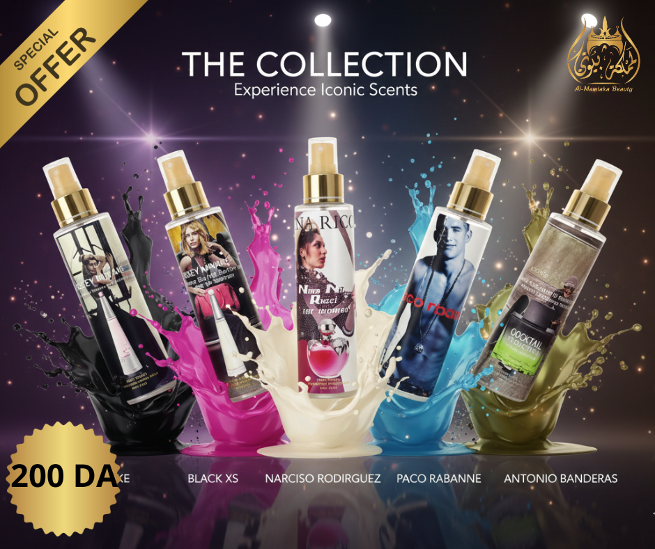 900da - 2025-12-06T151133.926 Spray Parfumé – Image 1