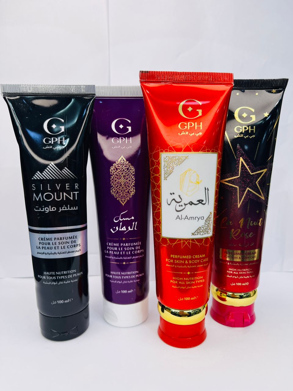 IMG-20250714-WA0035.jpg Crèmes Parfumées GPH – Luxe oriental & nutrition intense – Image 1