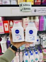 Nivea Intimo – Nettoyant Intime 250ml