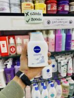 Nivea Intimo – Nettoyant Intime 250ml – Image 2