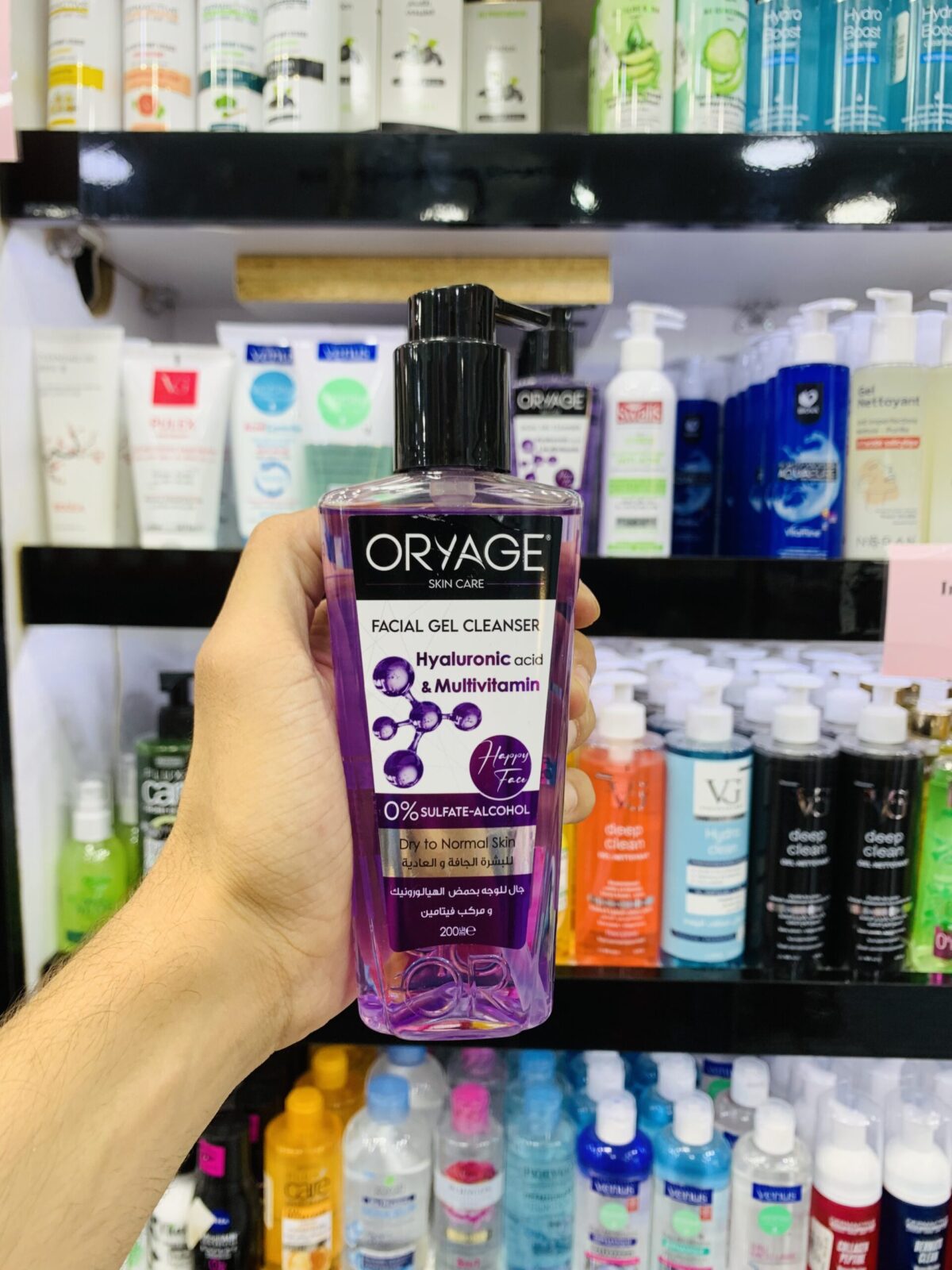 ORYAGE Gel Nettoyant Visage – Acide Hyaluronique & Multivitamines – Image 1