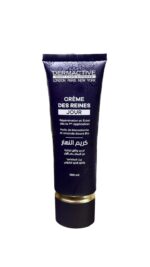 👑 DERMACTIVE – Crème des Reines JOUR & NUIT | 100ml – Image 3