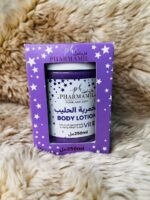 LOTIONS CORPORELLES - PHARMAMIL – Image 2