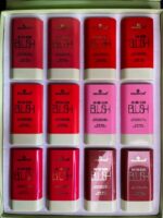 ✨ ON-THE-GLOW BLUSH – ESSENSE ✨