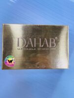 Dahab Soft Contact Lenses – Lentilles de Couleur