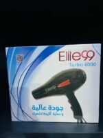 Elite99 Turbo 4000 – Sèche-Cheveux (Noir et Jaune) – Image 2