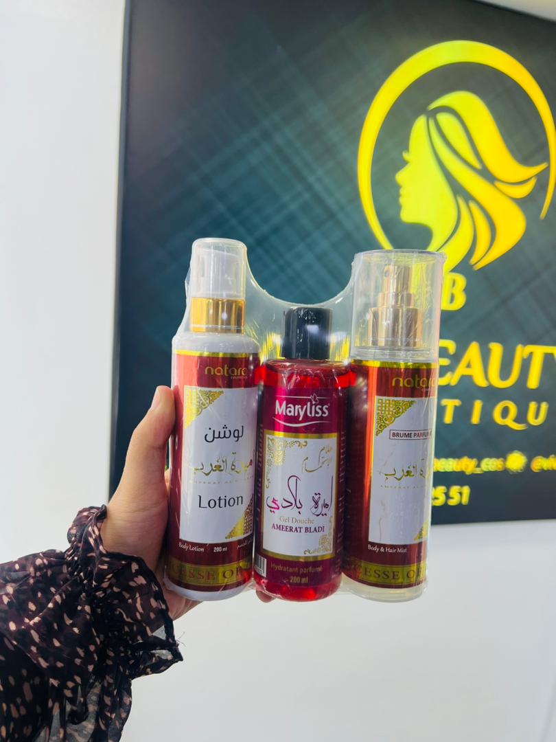 WhatsApp-Image-2025-08-06-a-16.56.54_204b1559.jpg Pack YARA AMIRAT ARAB – Image 1