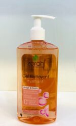 ZORAH GEL NETTOYANT VISAGE & CORPS – Image 5