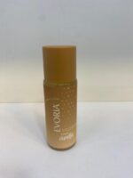 Brume EVORIA Mini – Image 4