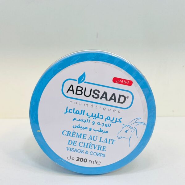 Crème au Lait de Chèvre – Abusaad
