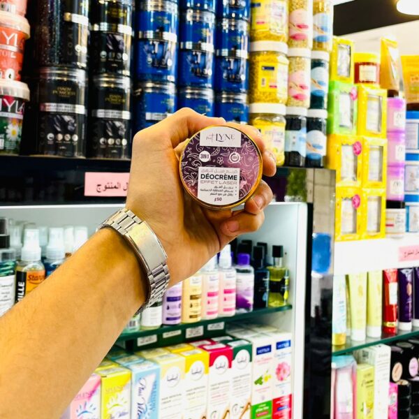 Crème Déodorante NATLYNE
