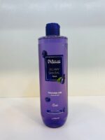 NOVEX Gel Douche – Image 2