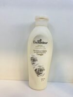Enchanteur – Lait Corporel Parfumé – Image 6