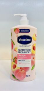 VASELINE SUPERFOOD FRESHLOCK – Image 3