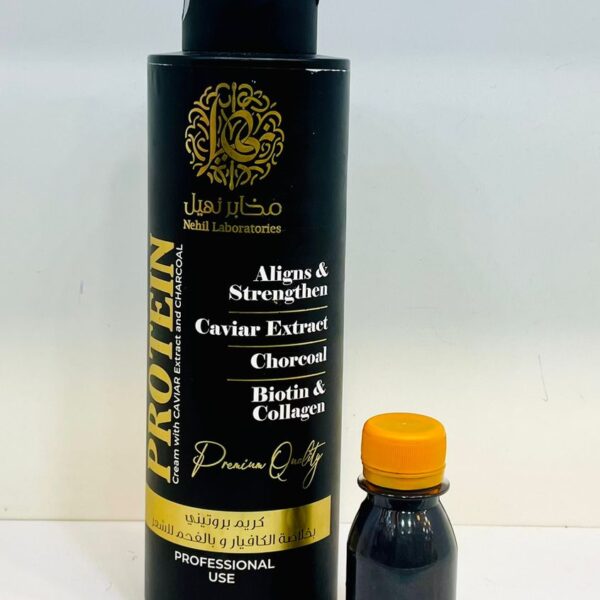 Nehil Laboratories – Crème Protéinée au Caviar, Charbon, Biotine & Collagène