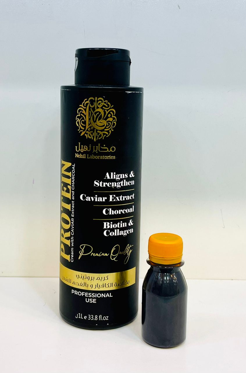makhabir nahil Nehil Laboratories – Crème Protéinée au Caviar, Charbon, Biotine & Collagène – Image 1
