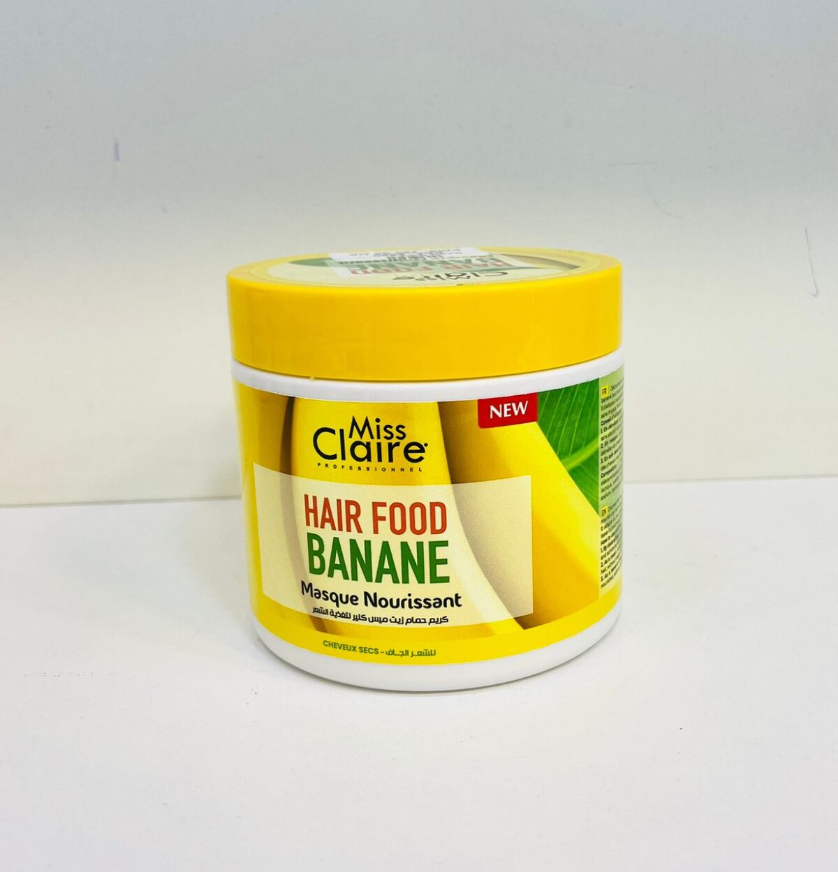 Miss Claire – Hair Food Masques Capillaires – Image 6