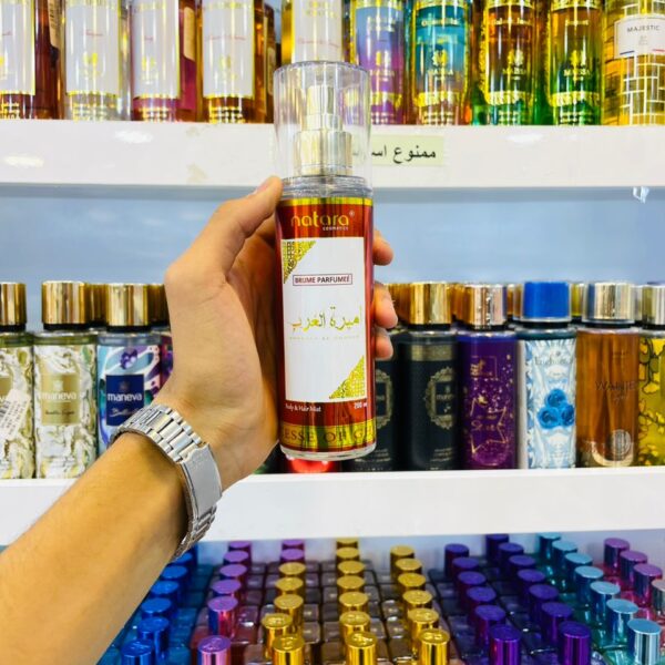 Natara Brume Parfumée – Amirat Al Gharb
