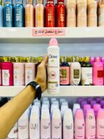 Dove deodorant femme – Image 4