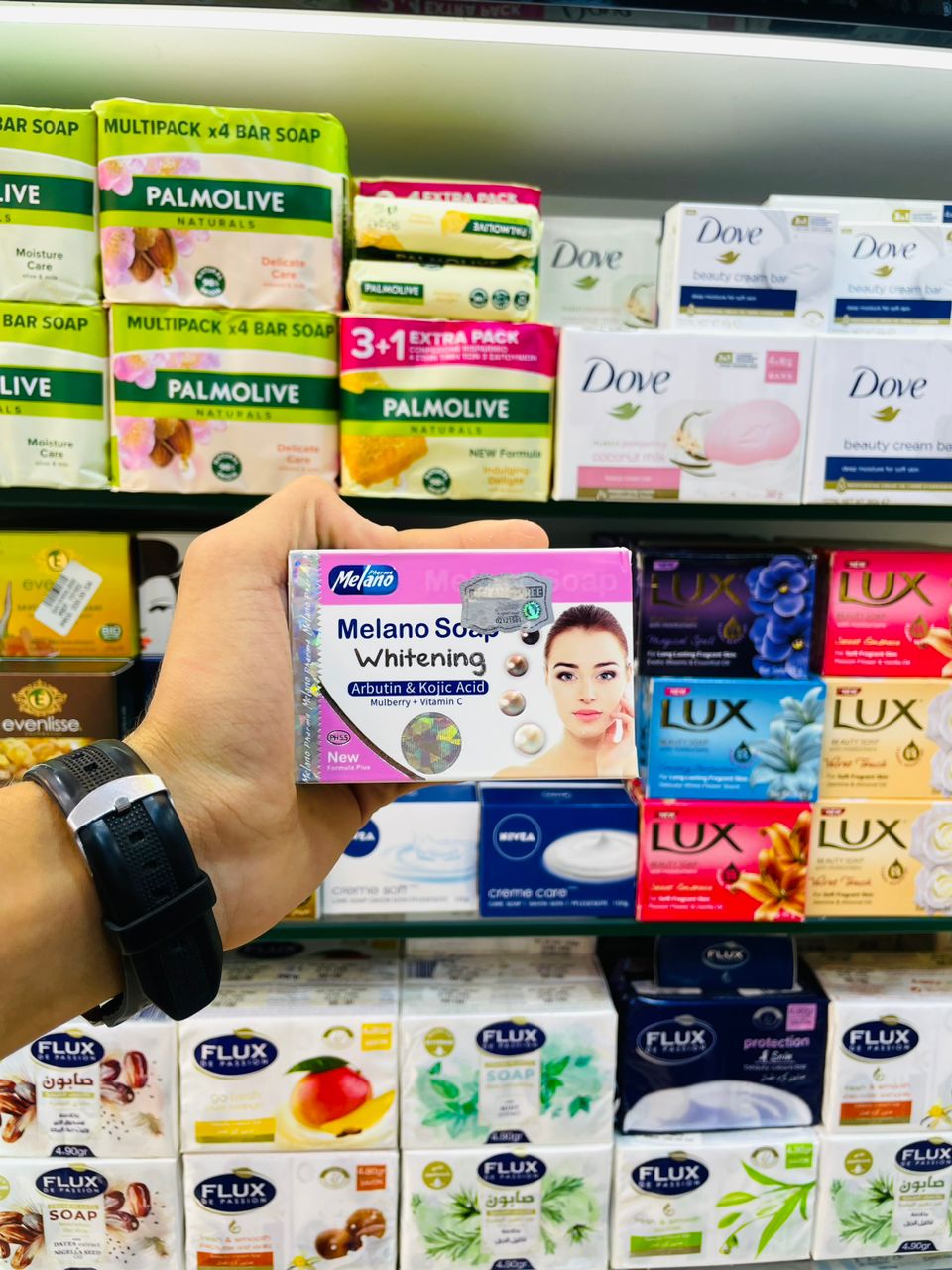 mellano free savon Melano Soap – Whitening Soap Bar (Arbutin & Kojic Acid) – Image 1