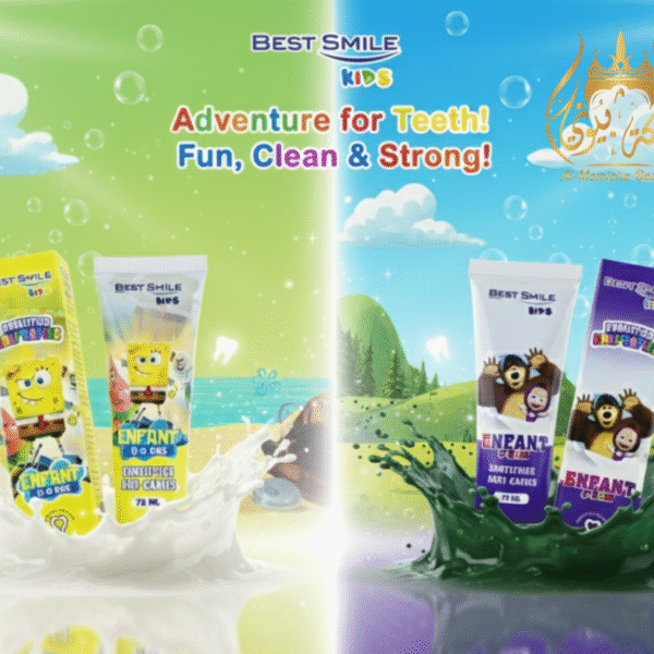 DENTIFRICE ENFANT BEST SMILE