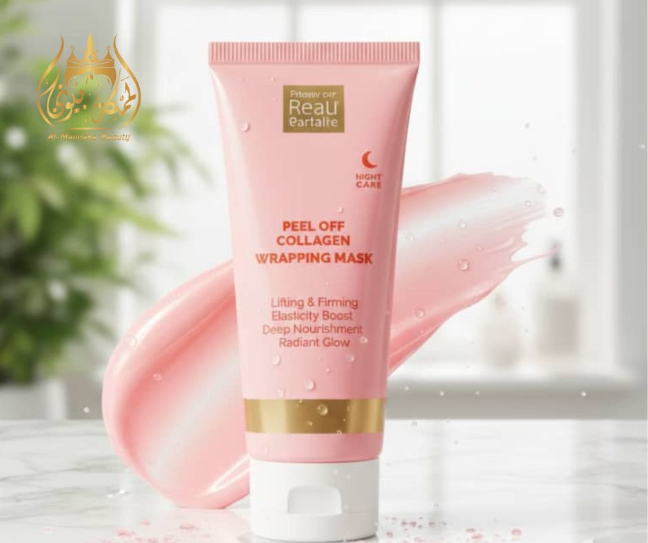 900da (81) Masque Collagène Peel-Off Peau Parfaite – Image 1