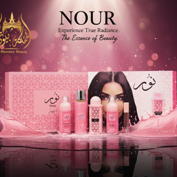 Coffret cadeau "Nour"