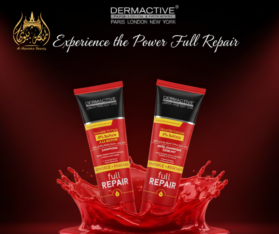 900da - 2025-12-14T164632.826 Shampoing et demelant Dermactive – Image 1