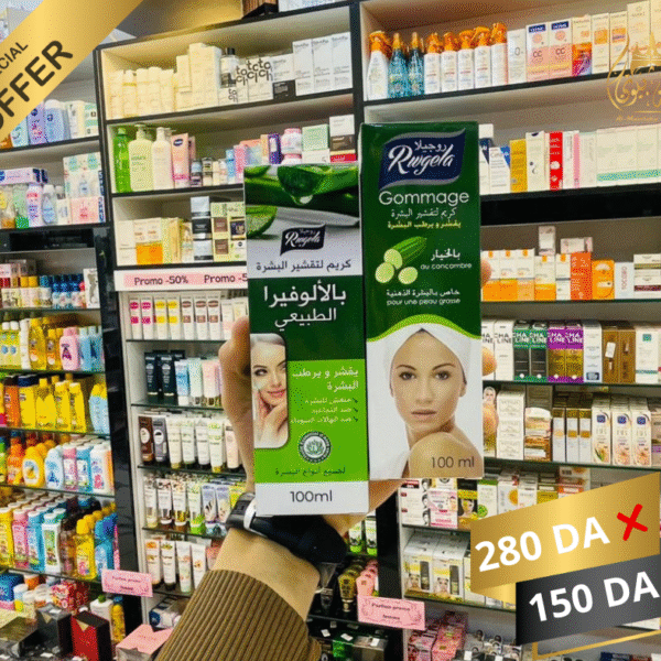 Gommante Ruyela à l'Aloe Vera