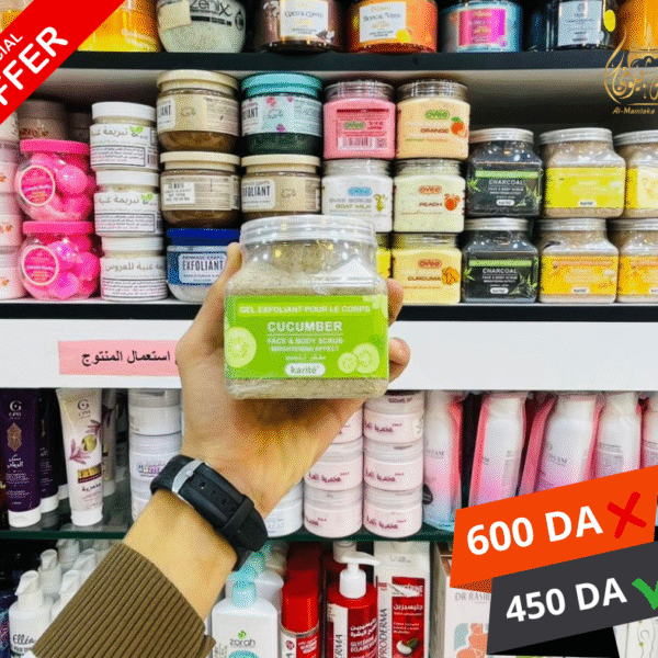 Gommage Karite cucumber