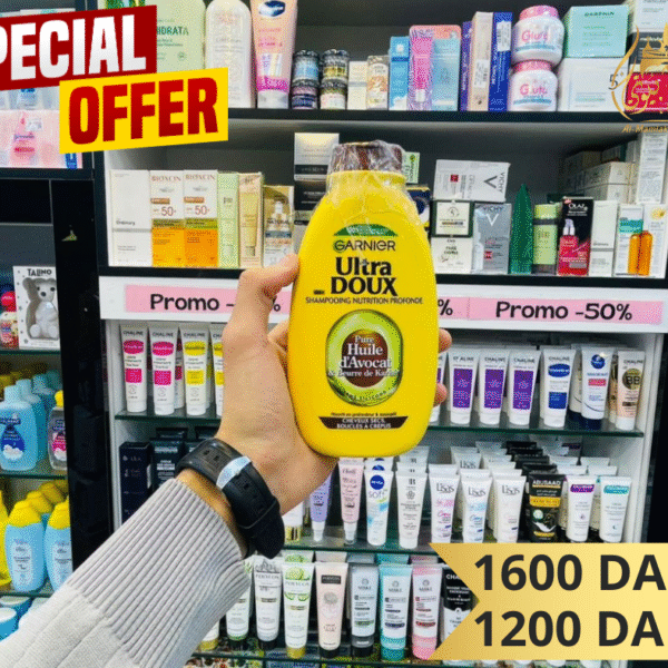 Shampoing Ultra Doux Avocat