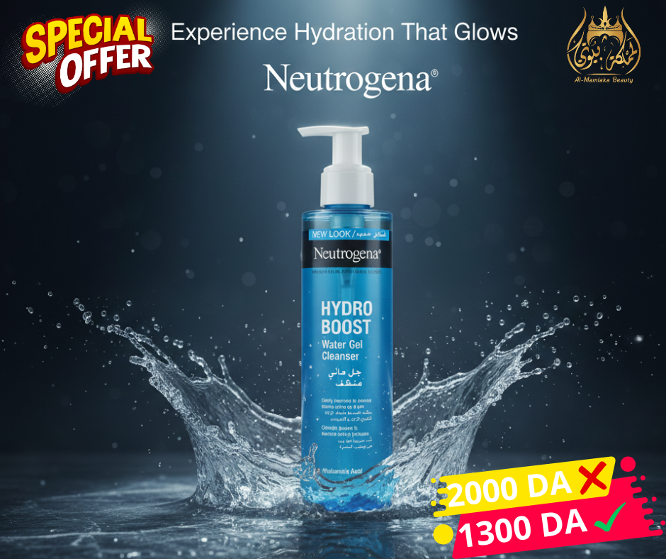 900da - 2025-12-15T100220.565 Gel Nettoyant Neutrogena Hydro Boost – Image 1