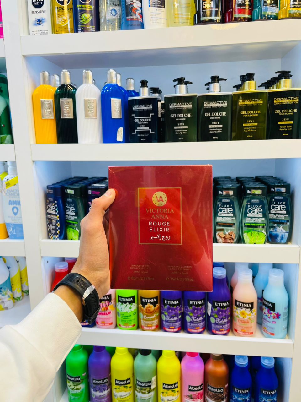 14 VICTORIA ROUGE ELIXIR – Image 1