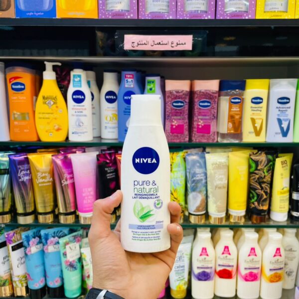 LAIT DEMAQUILLANT NIVEA