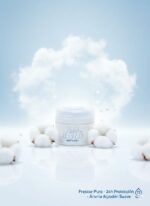 Mekhmarya Bioness – Image 3