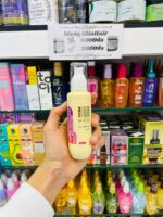 Serum Creme Oryam – Image 4