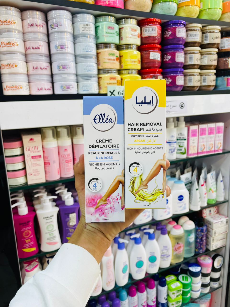 ellea depil Creme depilatoire Ellea – Image 1