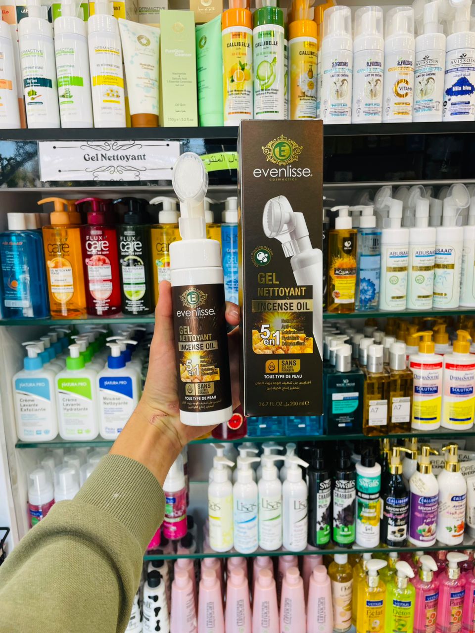 gel net evvenlisse Gel nettoyant Evenlisse – Image 1