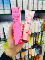 Gamme Pharmamyl Glowy Skine – Image 4