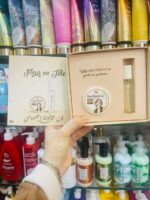 Coffret Bioness Edition limitée – Image 5