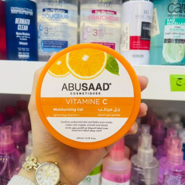 Gel vitamine C Abusaad