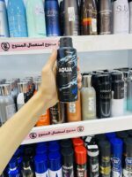 Déodorant Deliplus Men – Image 3