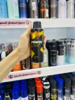 Déodorant Deliplus Men – Image 2