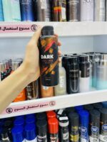 Déodorant Deliplus Men