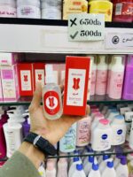 Brume intime Red love – Image 3